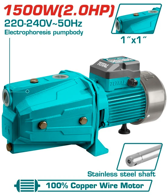MOTEUR SUPRESSEUR 1500W 2.0HP