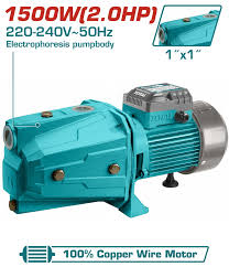 MOTEUR SUPRESSEUR 1500W (2.0HP)
